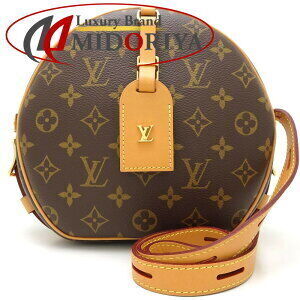 Louis Vuitton Boite Chapeau Souple Shoulder Bag Brown